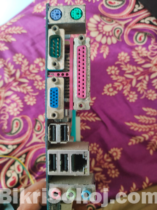 Intel i7 3rd Gen + Gigabyte H61M-DS2 + 8GB DDR3 RAM